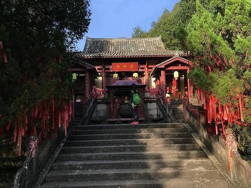 秋游缙云仙都观