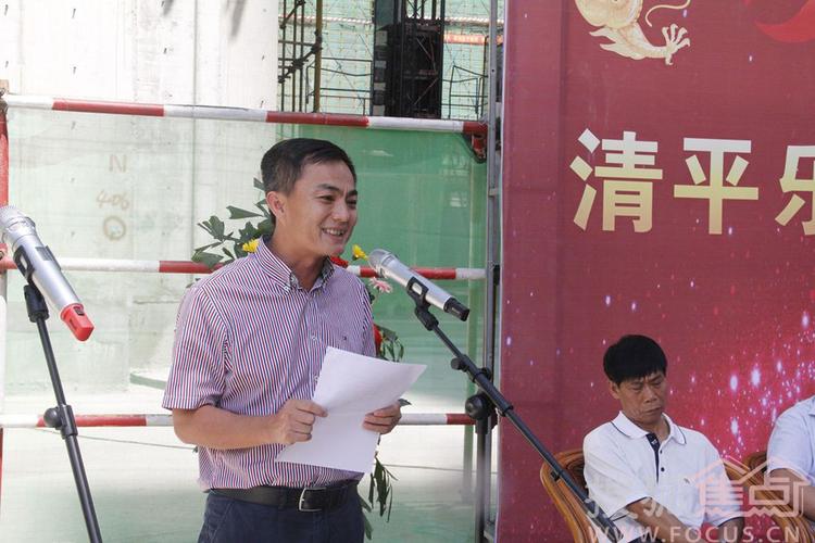 2016教师考试《综合素质》讲话稿解题技巧