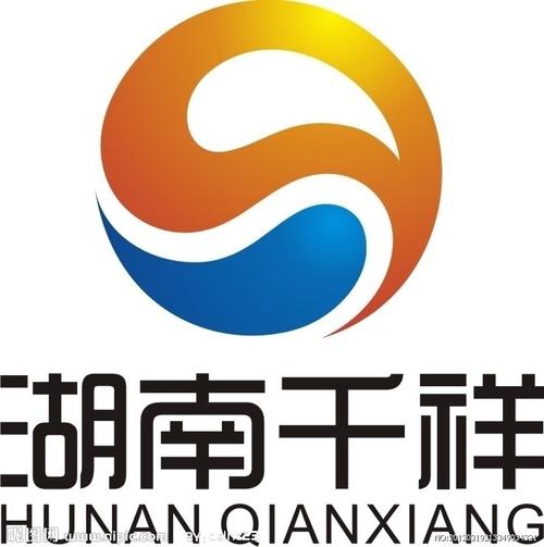 湖南千祥标志图片
