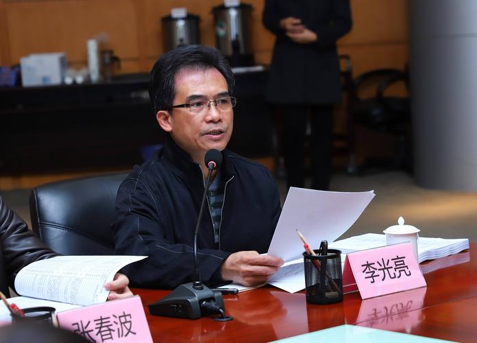 李光亮党委书记介绍2018年中层管理人员的年度考评方案.