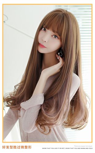 华利联发套假发女长发长卷发大波浪梨花头微卷网红可爱蓬松自然全头套