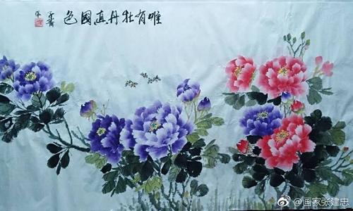 画家张建忠