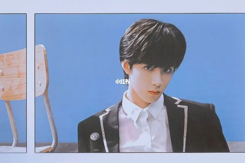 刘耀文壁纸_壁纸_刘耀文_素材_壁纸