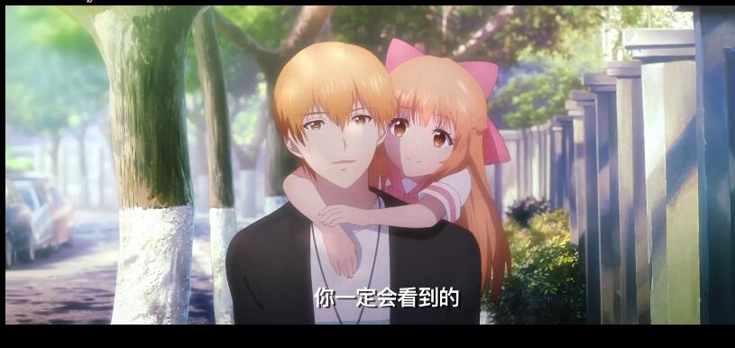 晰:剧组:我有一千万个还原原著的方法,不能抽烟又怎样 苏沐秋接苏沐橙