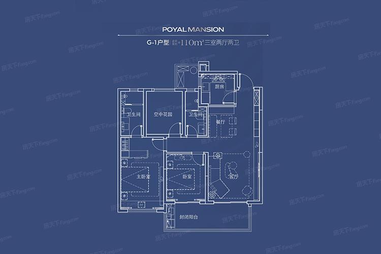 滁州中海云麓世家怎么样均价如何查房价看好户型