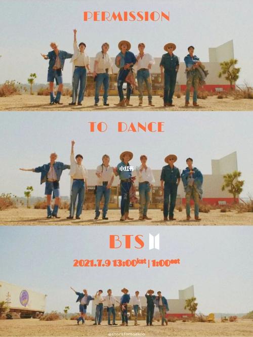 to dance_防弹少年团_牛乳石硷怎么样_bts防弹少年团_娱乐_明星娱乐