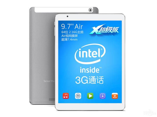 台电x98air3g报价