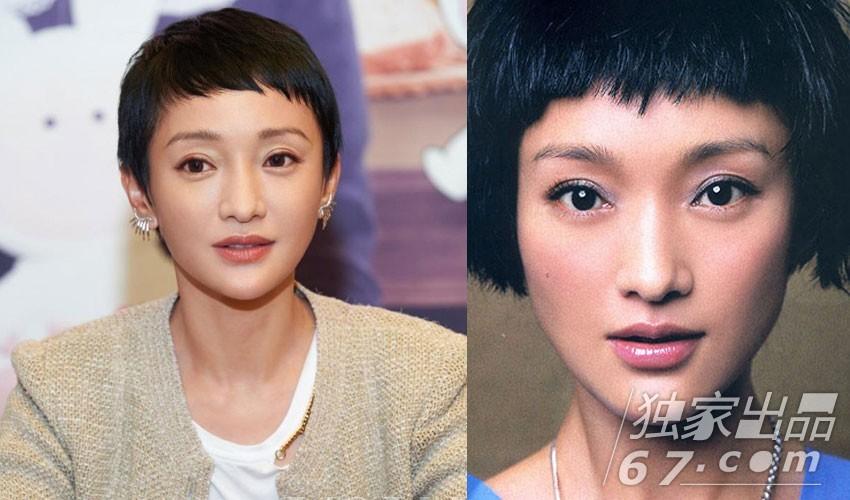 娜扎王子文短发成瘾 小男孩平头