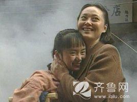 嫂娘(汉语词语)
