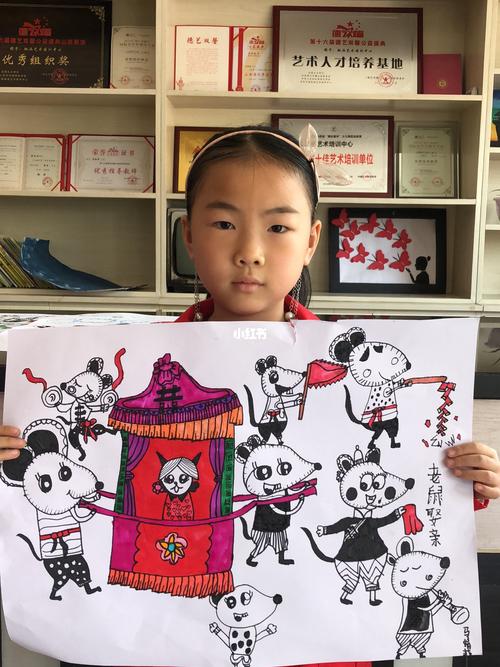 本周分享——《老鼠娶亲》_绘画_文化_绘画