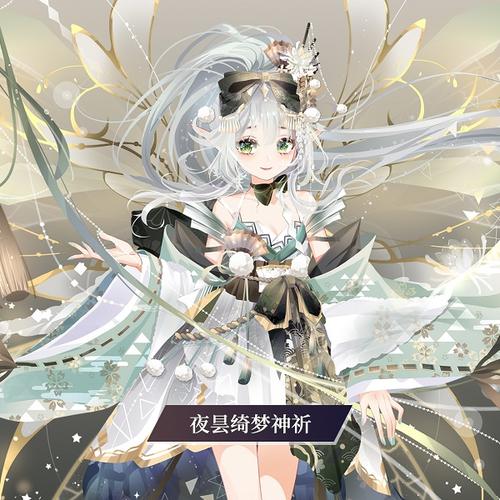 周年庆重磅更新小花仙手游全新神祈登场