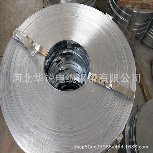 仓库所在城市 沧州 仓库 河北华锐 仓库地址 河间市沙河桥镇工业区