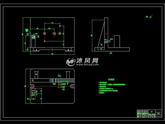 左支座加工工艺及铣横向5mm槽夹具设计