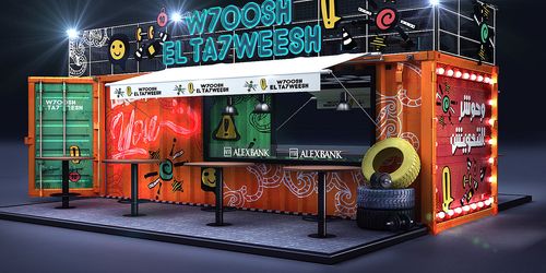 笑脸展会集装箱设计效果图