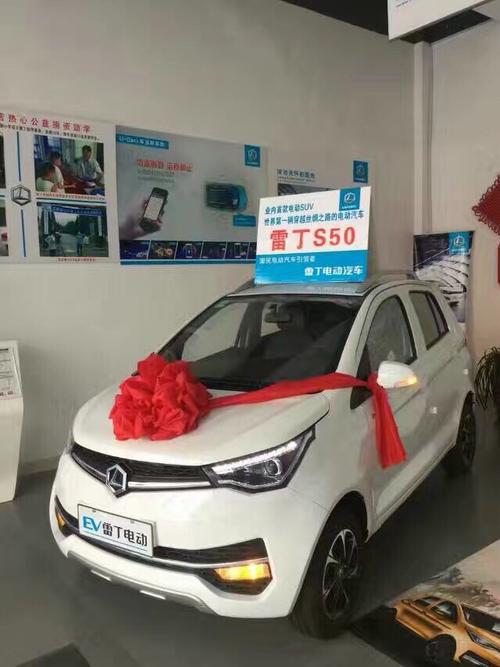 雷丁s50—不止是电动汽车,更是纯正suv!