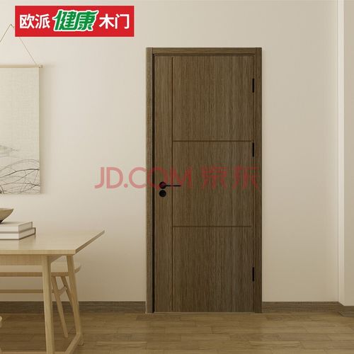 欧派木门免漆复合门室内门卧室门套装门opma2101j核桃木