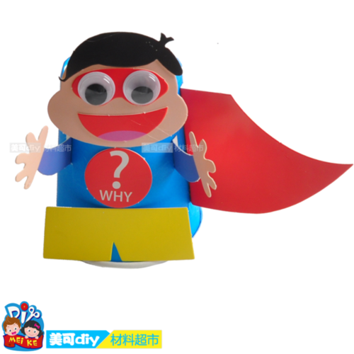 meike 卡通英雄纸杯人物 幼儿园diy儿童手工制作材料