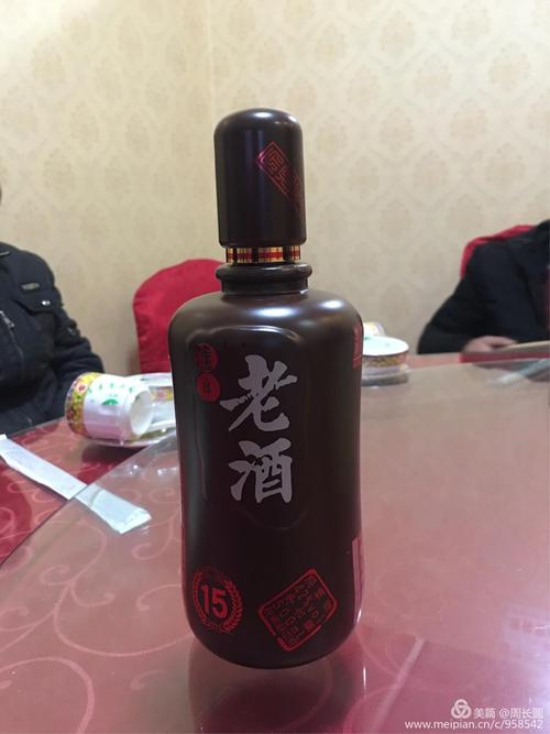 泸康老酒——与经典只隔一个字了