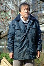 山本学