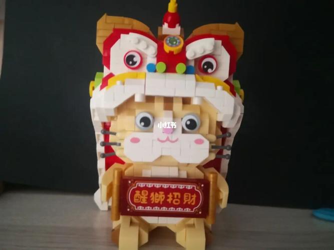 醒狮招财猫96_醒狮_招财猫_积木_小颗粒积木_兴趣爱好_玩具