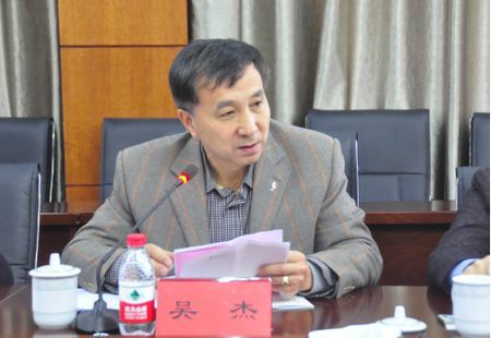 吴杰的介绍