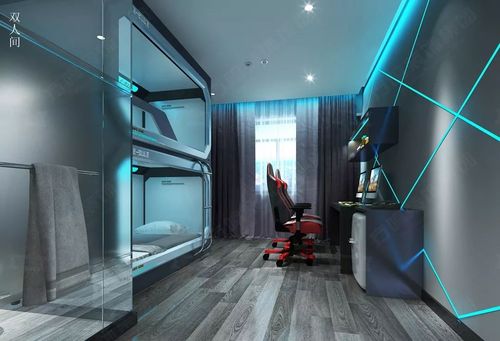 vs电竞酒店2人间太空舱