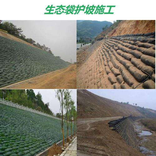 河北生态棒批发价格绿色植生棒泰莱德品牌