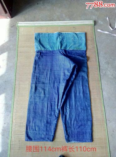 旧时手工粗布缅裆裤-价格:90元-se55168928-其他服饰-零售-7788收藏