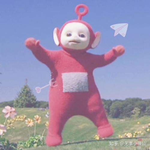 有木有天线宝宝的头像