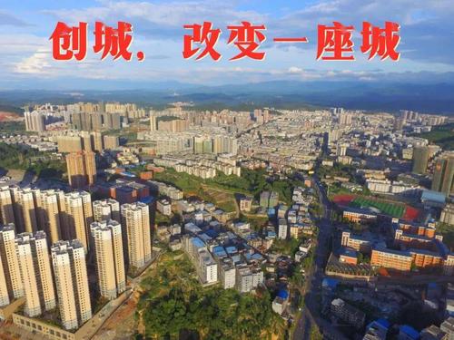 67大变样桂阳美在骨子里靓在面子上