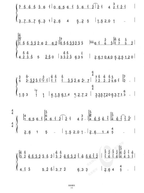 怎叹 降b调 五线谱77简谱_五线谱_简谱_娱乐_音乐