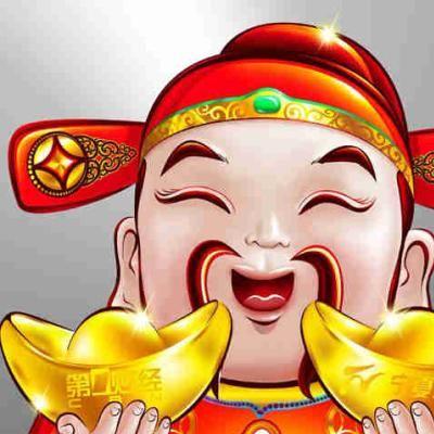 属猪女招财微信头像