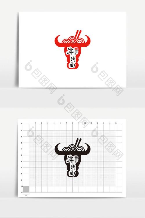 包图网提供精美好看的大气简约牛图形牛肉面餐饮vilogo模板素材免费