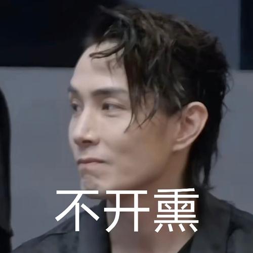 一大波李承铉表情包强势来袭