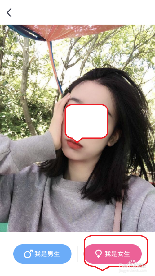 游戏/数码 手机 > 手机软件500_888竖版 竖屏