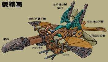 游戏"轩辕剑4"中的机关鸟