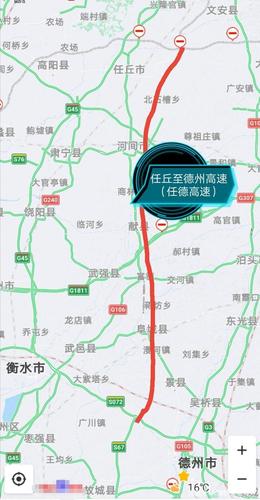 来看京德高速2020年最新进展,备受关注的任丘至德州高速还建么?