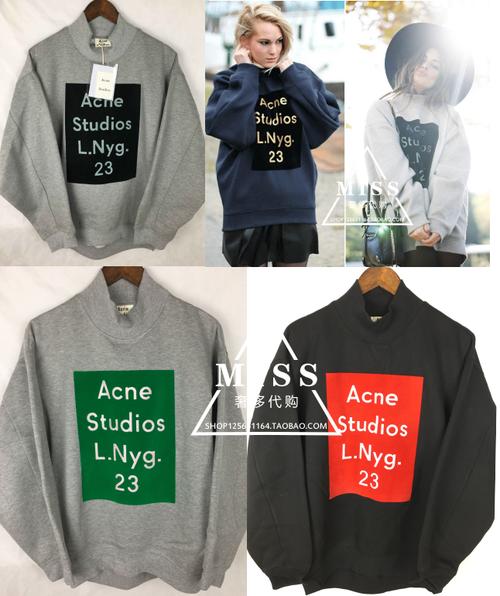 瑞典代购 acne studios 15年秋冬长袖纯色笑脸标男女套头卫衣