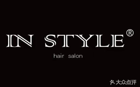 instyle造型总店