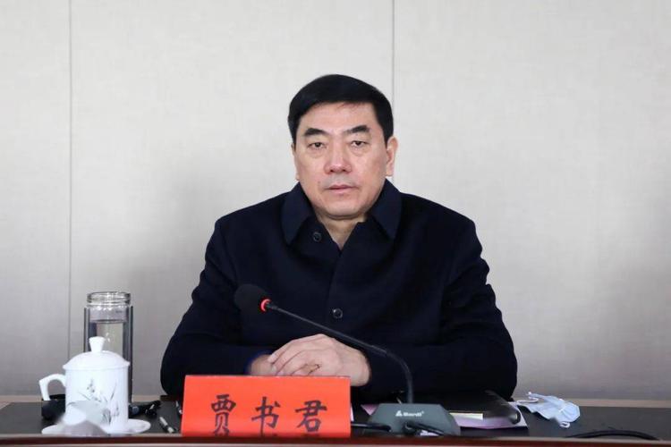 三门峡社会管理职业学院主要领导调整