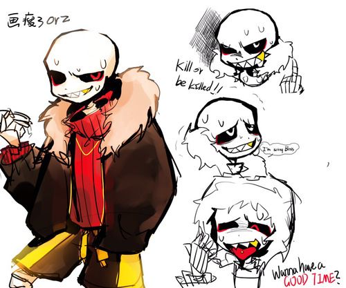 只有ufuw的帕衫 注意p.