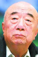 李丁