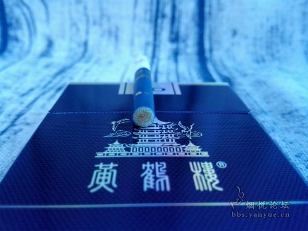 黄鹤楼(珍品细支)口感味道怎样?细品醇香,支支珍品