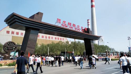 △德龙钢铁文化园