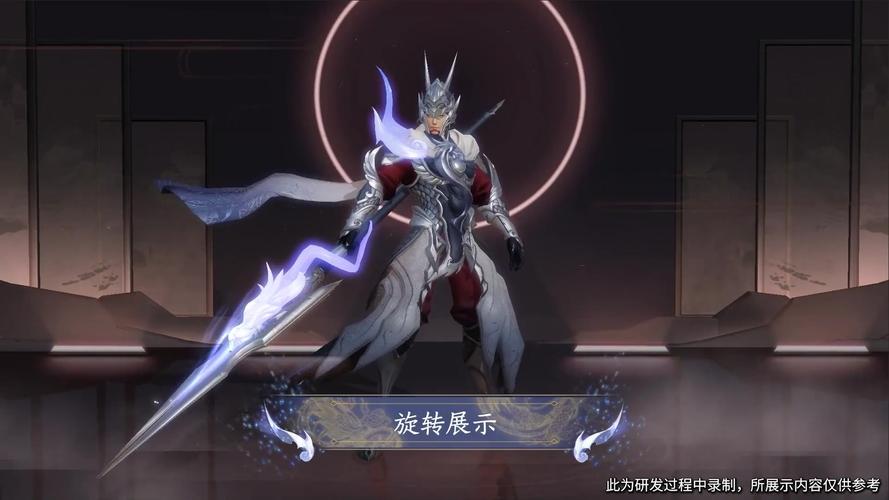 活动作品3月18日赵云百木心枪上架以及更新内容