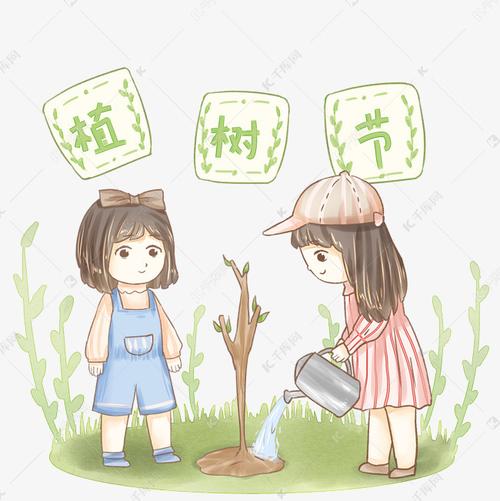 植树节两个女孩给小树浇水