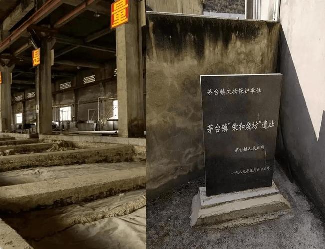 伴随茅台酒的一骑绝尘,茅台镇三大烧坊你了解多少?