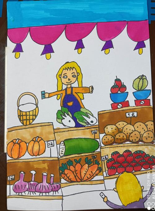 20秋美术中班下5班,第一,二课《菜市场中的蔬果》