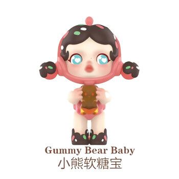 skullpanda糖果小镇,skullpanda糖果怪物小镇 skullpanda糖果怪物小镇系列盲盒潮玩摆件 小熊软糖宝