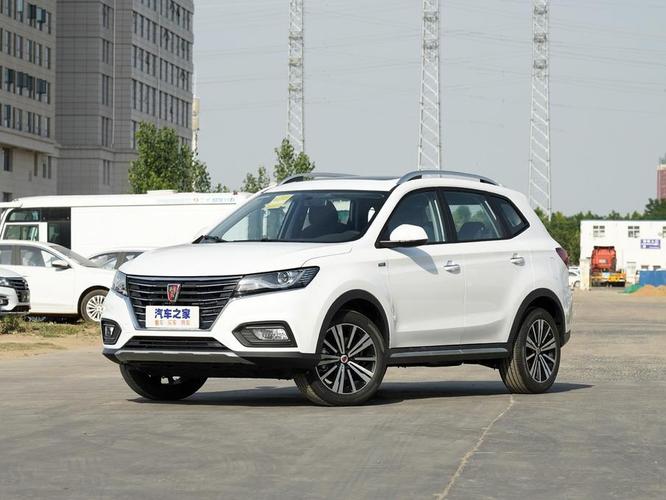 南京地区荣威rx5购车暂无优惠,最低只要9.98万元